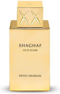 Swiss Arabian Shaghaf Oud Elixir Eau De Parfum 75ml