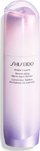 Shiseido White Lucent Illuminating Micro-Spot Serum 50ml