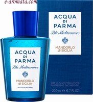 Acqua di Parma Blu Mediterraneo -Mandorlo di Sicilia Eau de Toilette 150ml
