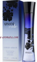 Armani CODE Eau de Parfum 30ml