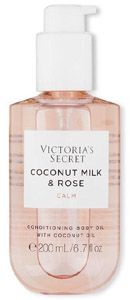 Victoria's Secret Coconut Milk & Rose body oil with coconut oil 200ml
