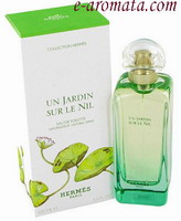 Hermes Un Jardin Sur Le Nil Eau de Toilette 50ml Hermes Un Jardin Sur Le Nil Eau de Toilette 50ml