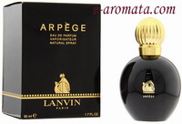 Lanvin Arpege Eau de Parfum 100ml Lanvin Arpege Eau de Parfum 100ml