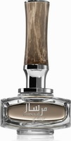 Afnan Mirsaal Of Trust Eau de Parfum 90ml