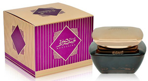 Al Haramain Muntasira Incense Bukhoor 75gr