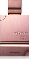 Al Haramain Amber Oud Tobacco Edition Eau de Parfum 150ml 