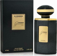 Al Haramain Junoon Noir Eau de Parfum 75ml