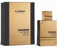 Al Haramain Oud Black Edition Eau de Parfum 100ml 