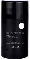 Armaf Club De Nuit Intense Stick 75ml Armaf Club De Nuit Intense Stick 75ml