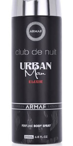 Armaf Club De Nuit Urban Man Elixir deo body spray 200ml Armaf Club De Nuit Urban Man Elixir deo body spray 200ml