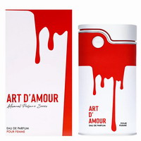 Armaf Art D' Amour Eau de Parfum 100ml Armaf Art D' Amour Eau de Parfum 100ml