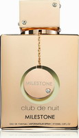 Armaf Club De Nuit Milestone Eau de Parfum 105ml