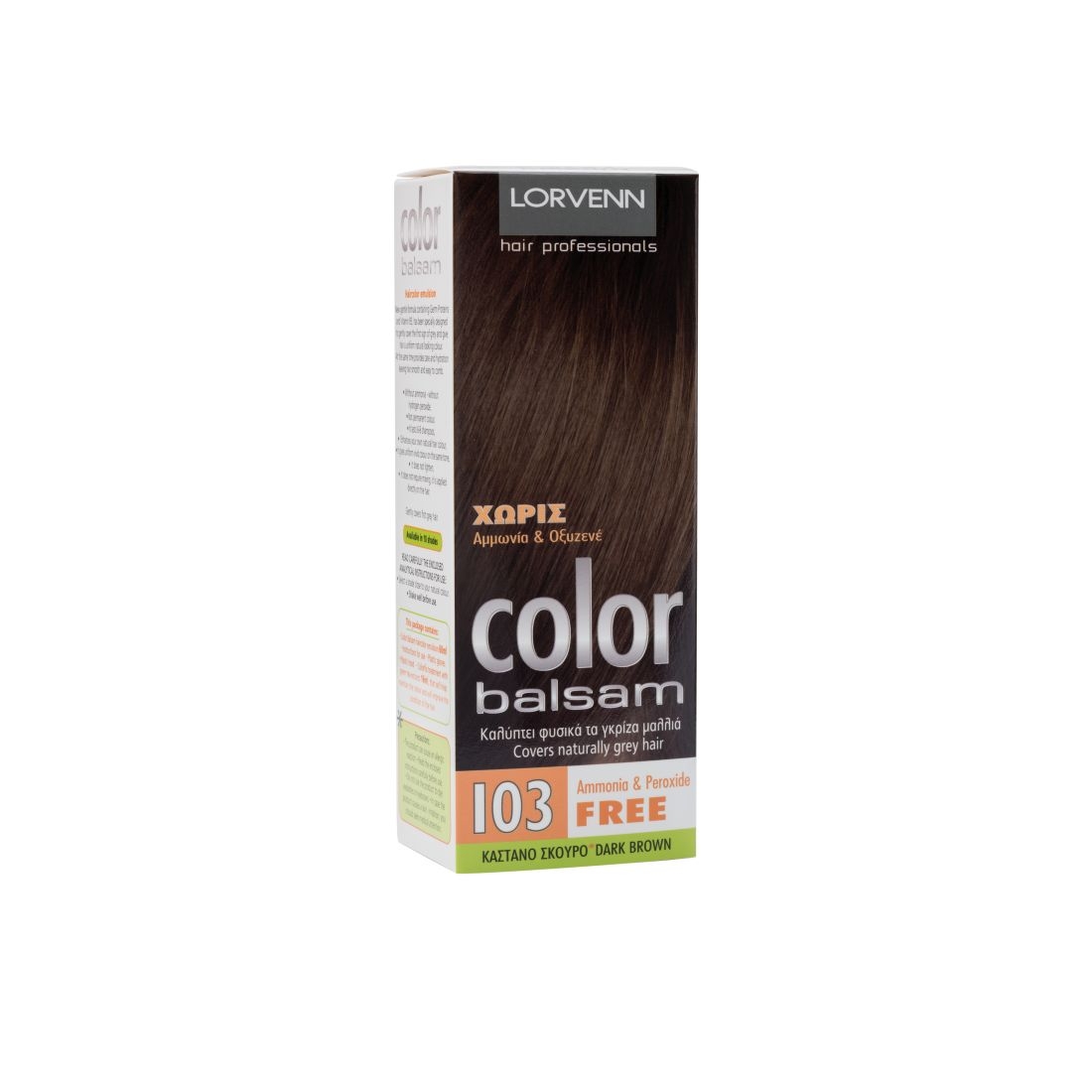 Lorvenn Color Balsam Naturel Women 60ml No 103 Καστανό Σκούρο No 103 Καστανό Σκούρο Lorvenn Color Balsam Naturel Women 60ml No 103 Καστανό Σκούρο No 103 Καστανό Σκούρο