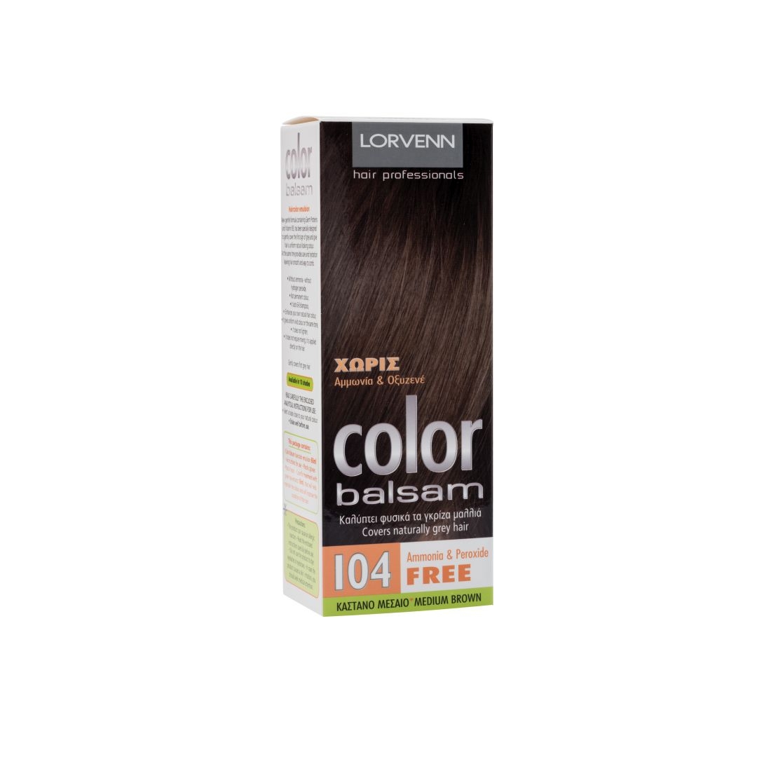 Lorvenn Color Balsam Naturel Women 60ml No 104 Καστανό Μεσαίο No 104 Καστανό Μεσαίο