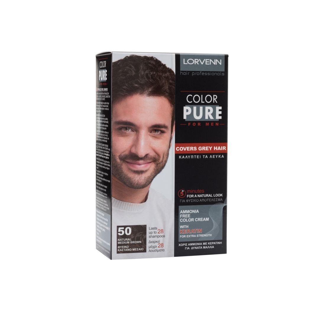 Lorvenn Color Pure Men Set No 50 Καστανό Μεσαίο No 50 Καστανό Μεσαίο