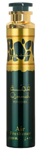 Lattafa Room Spray Qimmah Air Freshener 300ml Lattafa Room Spray Qimmah Air Freshener 300ml