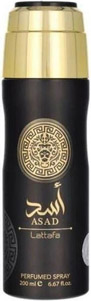 Lattafa Asad Perfumed body spray 200ml