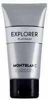 Mont Blanc Explorer Platinum All-Over Shower Gel 150ml