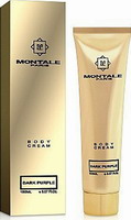 Montale Dark Purple Body Cream 150ml Montale Dark Purple Body Cream 150ml