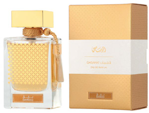 Rasasi Qasamat Bareeq Eau de Parfum 65ml Rasasi Qasamat Bareeq Eau de Parfum 65ml