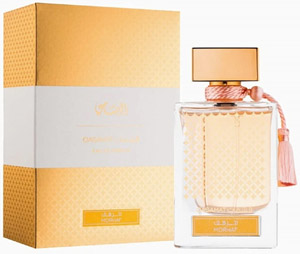Rasasi Qasamat Morhaf Eau de Parfum 65ml Rasasi Qasamat Morhaf Eau de Parfum 65ml