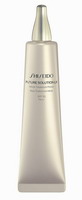 Shiseido Future Solution Lx Infinite Treatment Primer 40ml