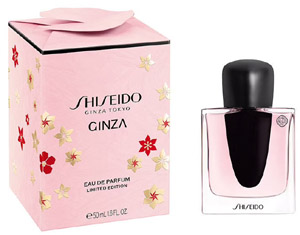 Shiseido Ginza Eau de Parfum Limited Edition 50ml Shiseido Ginza Eau de Parfum Limited Edition 50ml