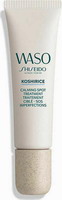 Shiseido Waso Koshirice Calming Spot Treatment 20ml Shiseido Waso Koshirice Calming Spot Treatment 20ml
