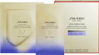 Shiseido Vital Perfection LiftDefine Radiance Face Mask 2x6 Packettes Shiseido Vital Perfection LiftDefine Radiance Face Mask 2x6 Packettes