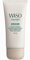 Shiseido Waso Shikulime Color Control Oil-free Moisturizer 50ml