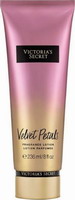 Victoria's Secret Velvet Petals Fragrance lotion 236ml Victoria's Secret Velvet Petals Fragrance lotion 236ml